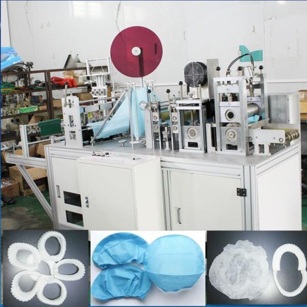 Buy cheap Automatic Colorful Disposable Bouffant Cap Making Machine from wholesalers