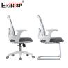 Buy cheap Commercial Furniture 3D Armrest Swivel Mesh Executive Chair Customizable from wholesalers