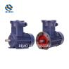 Buy cheap Ybx4 75KW Three Phase Asynchronous Motor IP55 Pure Copper Motor Low Noise from wholesalers