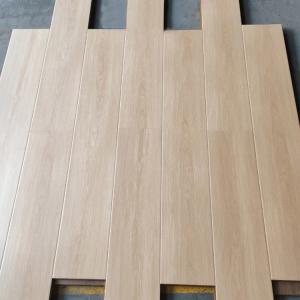 Buy cheap AC5 AC4 Laminate Floating Flooring MDF Waterproof Engineered Wood Flooring from wholesalers
