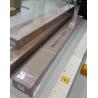 Buy cheap High Contrast Curved Rear Projection Screen , Fixed Projection Screen OEM ODM from wholesalers