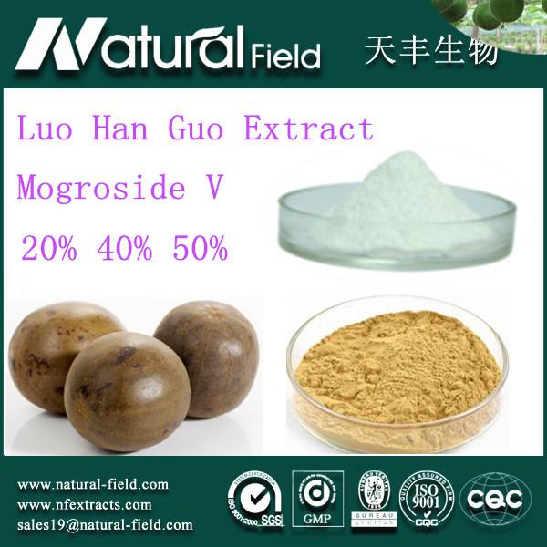 Buy cheap luo han guo extract CAS: 88901-36-4 mogroside v from wholesalers