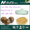 Buy cheap mogroside v / luo han guo from wholesalers