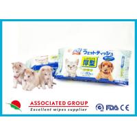 Buy cheap No Alcohol & Paraben Pet Cleaning Wipes product