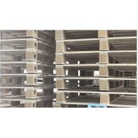 Buy cheap pallet chip blocks/ plywood/ lvl/ sawdust pallet foot product