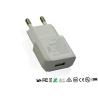 Buy cheap KC Certificate Mobile Phone USB Adapter Charger 5V 1500ma Accept OEM from wholesalers
