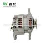 Buy cheap 12V 60A Alternator DH60-7 Yanmar 1220238OE,12390077210, 12827177200,128271-77200, LR160735, LR160735B,40044045R,DRA0835 from wholesalers