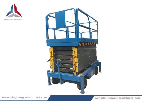 Buy cheap 500kg Capacity Mobile Scissor Lift Table with 12m Platform Height from wholesalers
