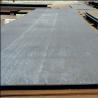 Buy cheap Low Cold Rolled Carbon Steel Plate Sheet Q235 Corrugated Cast Iron 1500mm from wholesalers