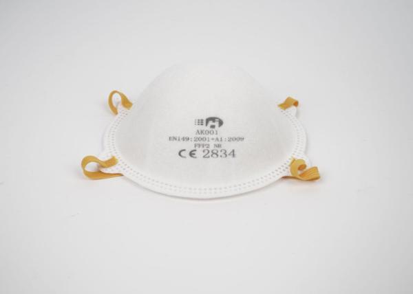 Buy cheap FFP2 Disposable Medical Mask Filter Coronavirus Virus Protection For Safety from wholesalers