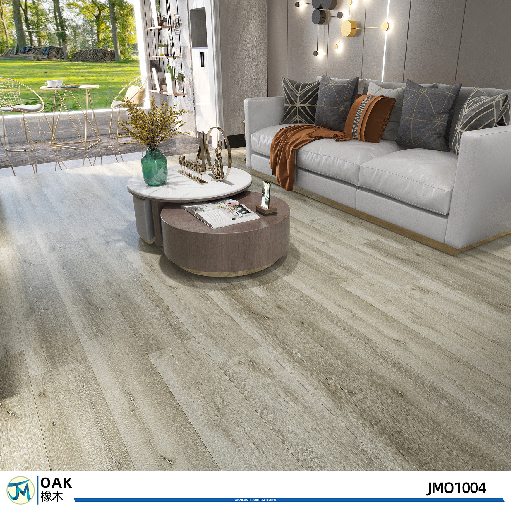 4"x36" PVC Self adhesive Oak Wood Flooring Plank