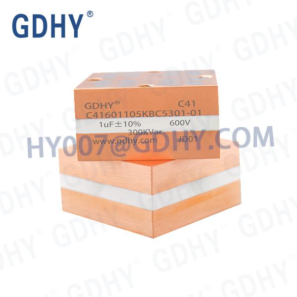 Buy cheap ALCON FP-8-300-4H 600VAC 1UF Conduction Cooled Capacitor from wholesalers