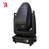Buy cheap 950W Framing 6 Colors +Open Position Moving Head LED Stage Light For Outdoor from wholesalers