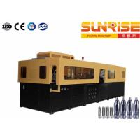 Buy cheap SUNRISE Blow Molding System , 10L Plastic Bottle Making Machine product