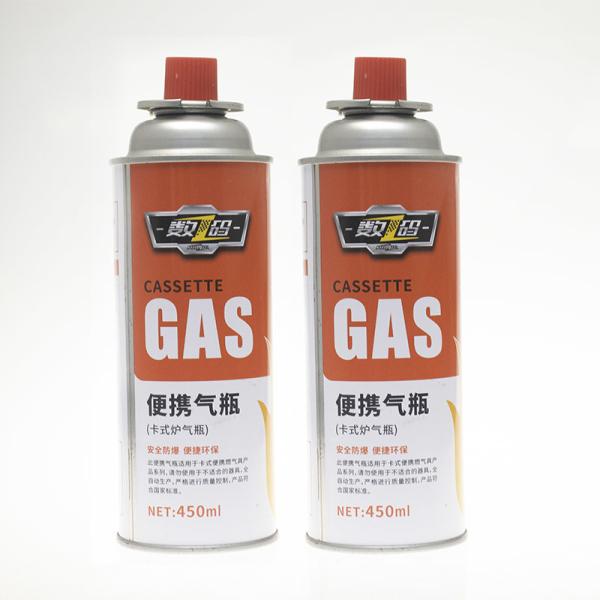 Buy cheap Portable Household 400ml Cassette Gas Aerosol Spray from wholesalers