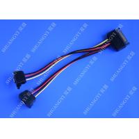 Buy cheap SATA III 6 Gbps SSD SATA Hard Drive Cable SATA To Dual SATA Power Adapter product