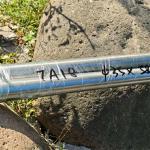 GR9 Titanium Alloy Rod TA18 Titanium Rod High Strength Ta18 Pure Titanium Plate