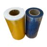 Buy cheap 30x100m AB Uv Dtf Transfer Film Sticker A3 Roll For UV Printing PET White A3 PET Film Printer from wholesalers