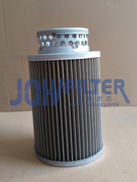 Buy cheap Hydraulic Suction Filter For KOMATSU FD-35T-18 122858772991 307-15-12720 from wholesalers