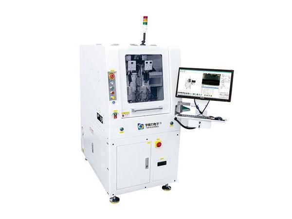 Buy cheap Online Pcb Router Machine（miniaturization）YSL-180M from wholesalers