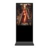 Buy cheap Bus Stop Floor Standing Digital Signage / 49 Inch Windows Advertising Media Player from wholesalers