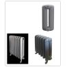 Buy cheap Cast Iron Radiator from wholesalers