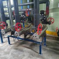 Buy cheap Customizability Industrial Wastewater Treatment System - UV Sterilizer product