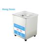 Buy cheap 50Watt 2000ml Ultrasonic Parts Cleaner For Dental Tools Cleaning 40000Hz from wholesalers