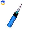 Buy cheap 12 24 Core Mine Outdoor Fiber Optic Cable Central Loose Tube MGXTWV By 25 Years from wholesalers