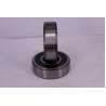 Buy cheap Plastic Drum Packaging Steel Bearing Nonstandard Deep Groove Ball Bearing RMS8 ZZ-2RS 12.7*28.575*6.35mm from wholesalers