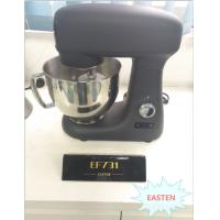 Buy cheap Easten 4.5 Litres S.S Bowl Die Cast Kitchen Mixer Aid EF731/ 1000W Electric Food product