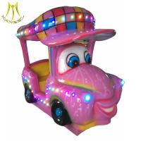 Buy cheap Hansel amusement park kids coin operated electric swing kiddie rides product