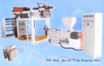 PVC thermal shrinkage inflation film machine-SJ55 Blown film machine