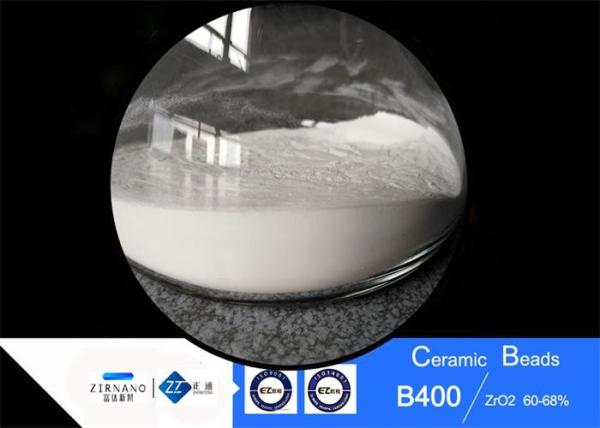 Quality ZrO2 62% Ceramic Blasting Media Micro Beads For Metal Workpieces Blasting for sale