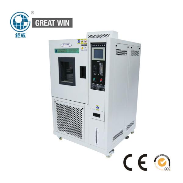 Buy cheap Industrial Environmental Test Chamber For Ozone Aging 40 - 98% Humidity Range from wholesalers