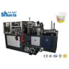 Buy cheap Small Pe Coated Paper Bowls Making Machine Speed 70 - 80 pcs/min from wholesalers