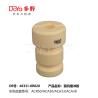 Buy cheap TOYOTA SHOCK ABSORBER BUMPER 48331-0R020 from wholesalers