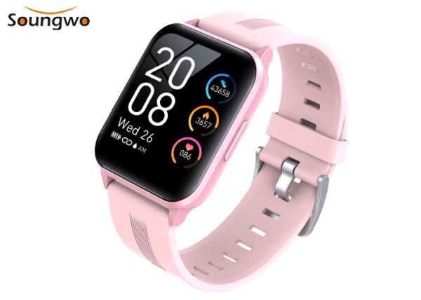 Buy cheap BLE 4.0 1.75 Inch Bluetooth IOT Devices 220mAH FPC Antenna Fitness Monitor from wholesalers