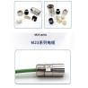 Buy cheap Servo cable connector M23 M40 E P type 17pin 12pin from wholesalers