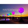 Buy cheap 400w 600w Rgb Inflatable LED Light Camping Party Outdoor Decoration Custom from wholesalers