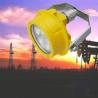 Buy cheap 20 Watt Waterproof WF2 industrial Lighting Fixture off road Light 50000 hours from wholesalers