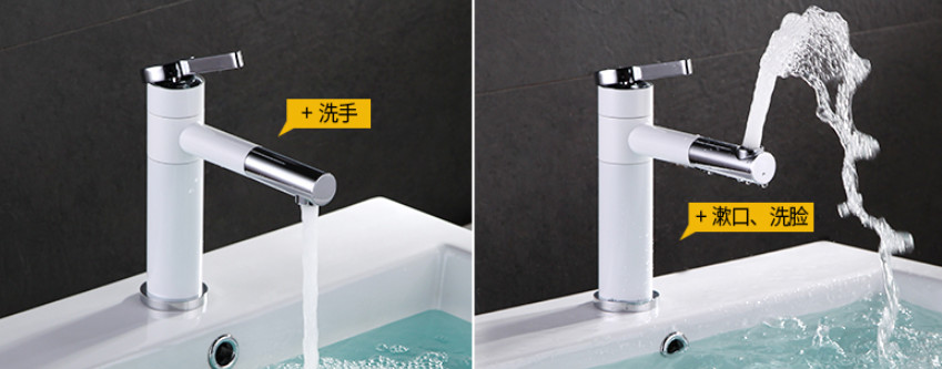 Bathroom Black Golden Retractable 35mm Pull Out Sink Faucet