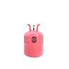 Buy cheap Small Can Refrigerant Gas R410A 11.3kg R410a 25lb Cylinder from wholesalers