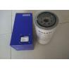 Buy cheap Direct Injection Excavator Oil Filter 11110474 For Ec240 290 from wholesalers