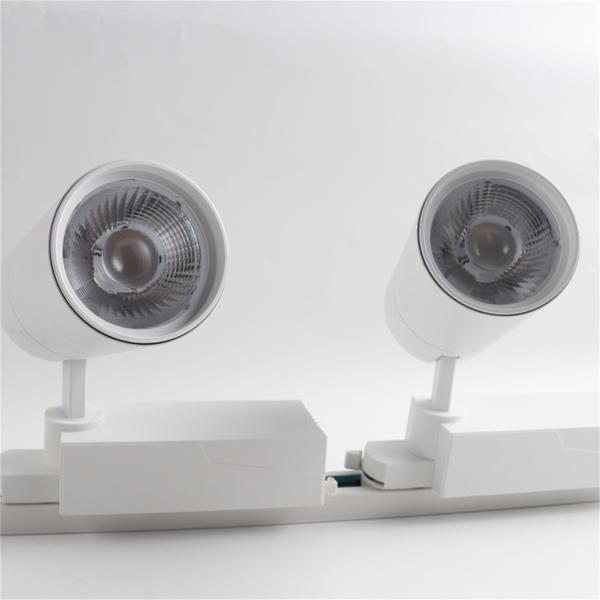 Buy cheap Surface Mount Magnetic Track Light 40W RGBW Black/White Aluminum Body from wholesalers