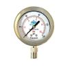 Buy cheap Garment Shops 304 Stainless Steel 9 Cartridge Filter Housing with 62 KG Weight from wholesalers
