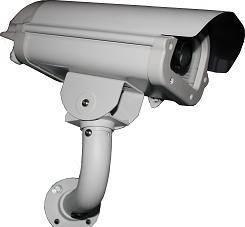 Buy cheap 600TVL Outdoor Weatherproof Car Lincense Plate Camera from wholesalers