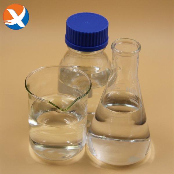 Buy cheap MIBC 108-11-2 Chemical Solvent For Dye Resin Rubber from wholesalers