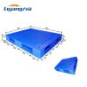 Buy cheap Blue 1200*1400mm Recycled Plastic Pallets Roto Molded Plastic Pallets from wholesalers