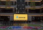 256x128mm SMD2121 P4 Indoor Fixed LED Display Full Color For Shopping Malls